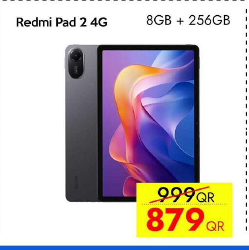 available at آي كونكت in قطر - الريان