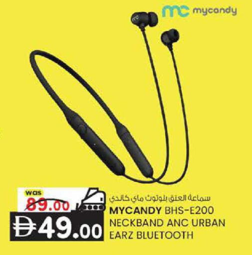 available at K M Trading  in UAE - Dubai