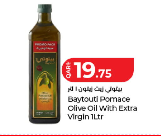 available at LuLu Hypermarket in Qatar - Doha