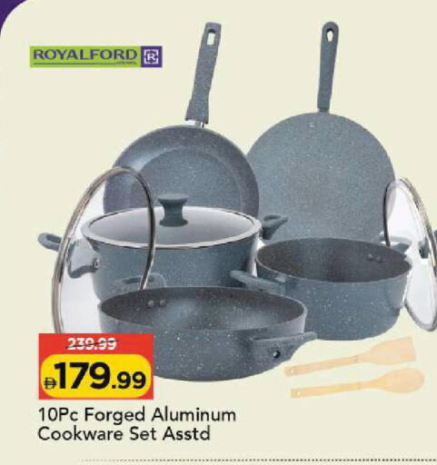 available at Mark & Save in UAE - Sharjah / Ajman