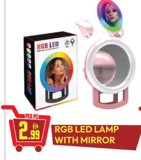 available at دريم لاند in الإمارات العربية المتحدة , الامارات - دبي