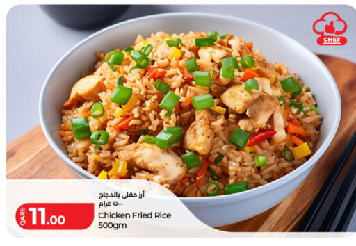 available at LuLu Hypermarket in Qatar - Al Wakra