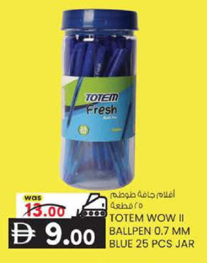 available at K M Trading  in UAE - Sharjah / Ajman
