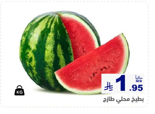 available at أسواق رامز in مملكة العربية السعودية, السعودية, سعودية - تبوك