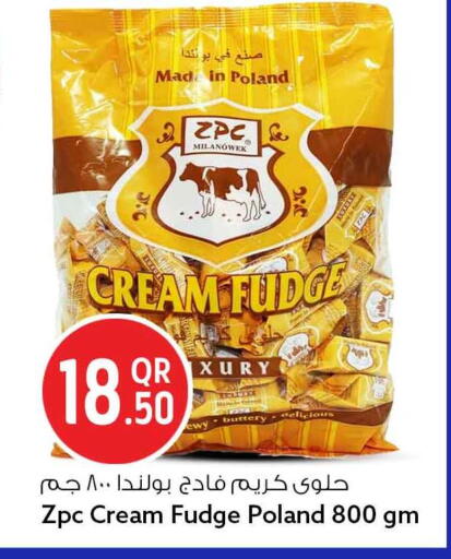 available at سفاري هايبر ماركت in قطر - الشحانية