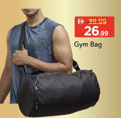available at Mark & Save in UAE - Sharjah / Ajman