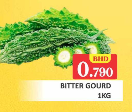 available at Talal Markets in Bahrain