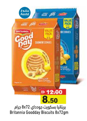 available at Aswaq Ramez in UAE - Sharjah / Ajman