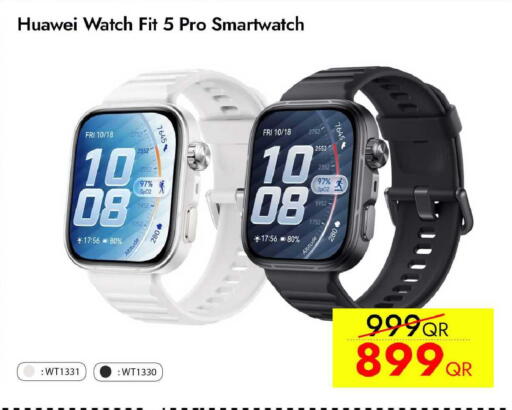 available at آي كونكت in قطر - الدوحة