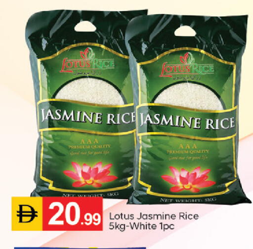 available at TALAL MARKET in UAE - Dubai