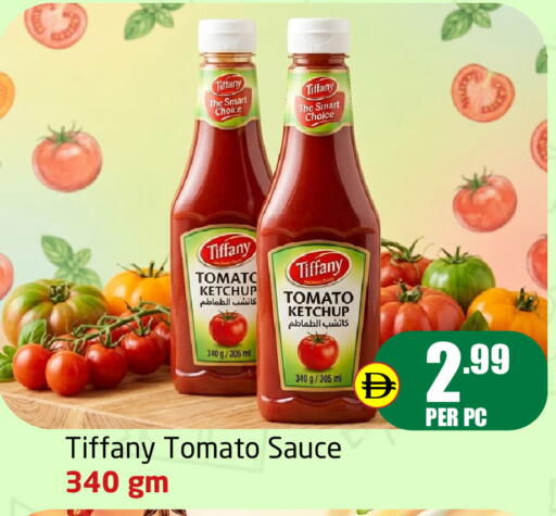 Tomato available at Delta Centre in UAE - Dubai