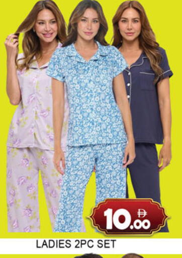 available at لكي سنتر in الإمارات العربية المتحدة , الامارات - الشارقة / عجمان