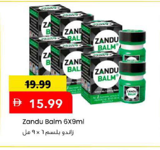 available at Mark & Save in UAE - Sharjah / Ajman
