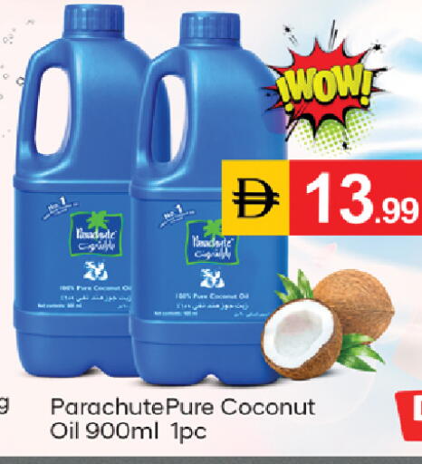 Coconut available at TALAL MARKET in UAE - Dubai