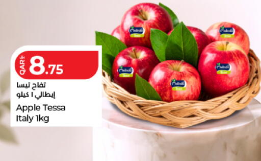 Apple from Italy available at لولو هايبرماركت in قطر - الشمال