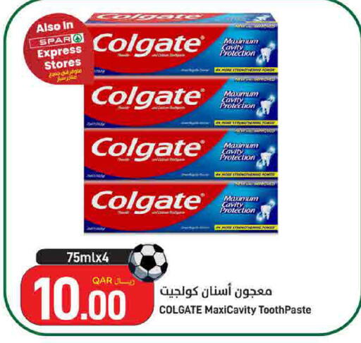 available at ســبــار in قطر - الريان