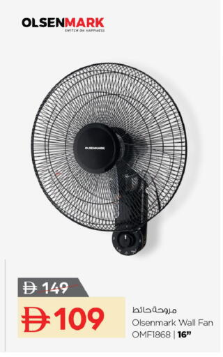 available at نستو هايبرماركت in الإمارات العربية المتحدة , الامارات - رَأْس ٱلْخَيْمَة