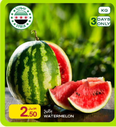 Watermelon from Syria available at Al Meera in Qatar - Umm Salal