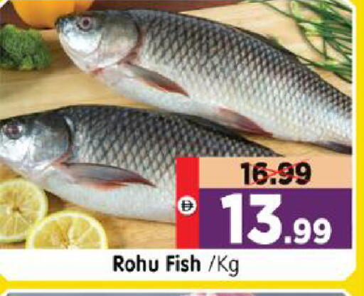 available at Al Madina Hypermarket in UAE - Abu Dhabi
