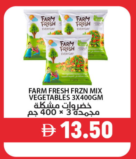 available at بست كووب للتخفيضات هايبرماركت in الإمارات العربية المتحدة , الامارات - دبي