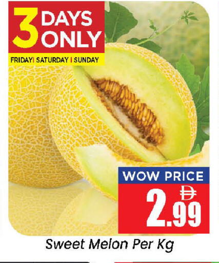 Melon available at Neomart Hypermarket in UAE - Sharjah / Ajman