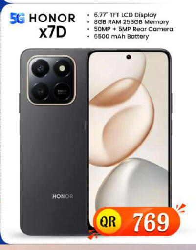available at FirstStop.Qa in Qatar - Doha
