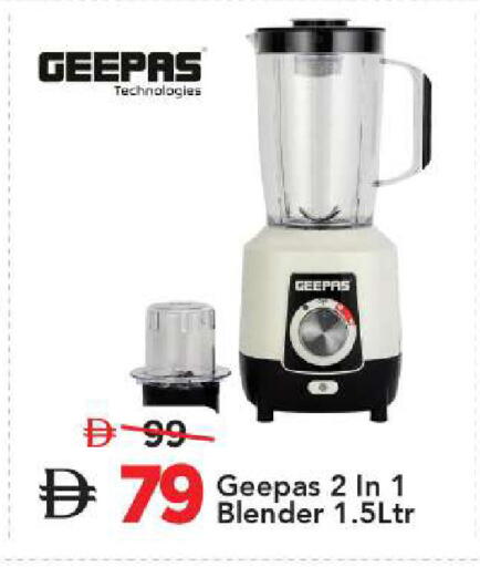 available at Mark & Save in UAE - Sharjah / Ajman