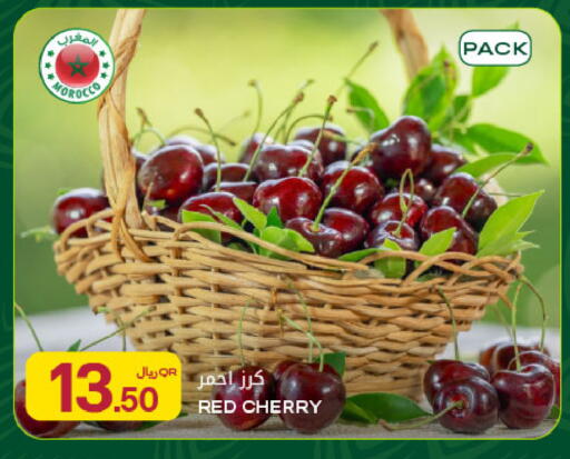 Cherry from Morocco available at Al Meera in Qatar - Umm Salal
