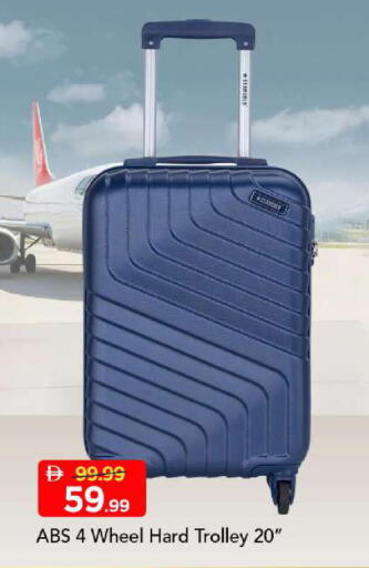 available at مارك & سيف in الإمارات العربية المتحدة , الامارات - أبو ظبي