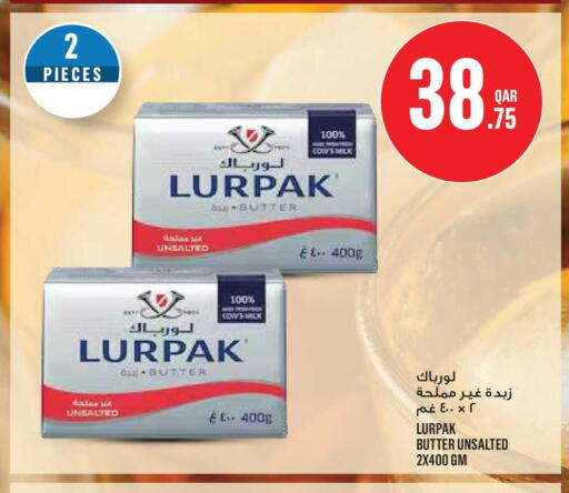 available at Monoprix in Qatar - Al-Shahaniya