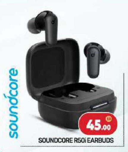 available at BIGmart in UAE - Abu Dhabi