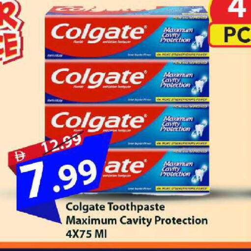 available at Mark & Save in UAE - Dubai