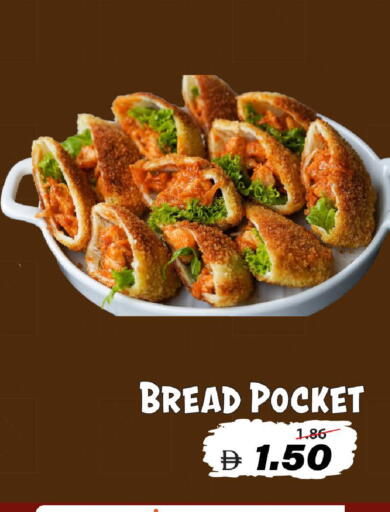 available at Mark & Save in UAE - Dubai