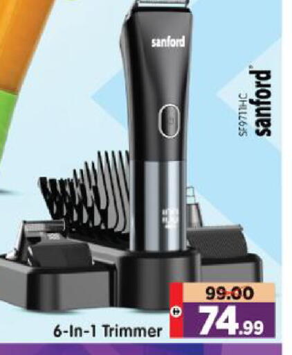 available at Al Madina Hypermarket in UAE - Abu Dhabi