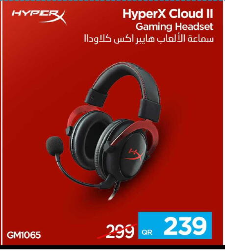 available at iCONNECT  in Qatar - Doha
