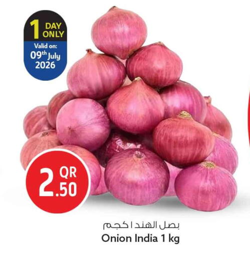 Onion from India available at سفاري هايبر ماركت in قطر - الشحانية
