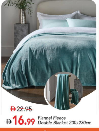 available at مارك & سيف in الإمارات العربية المتحدة , الامارات - دبي