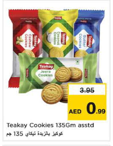 available at Nesto Hypermarket in UAE - Sharjah / Ajman