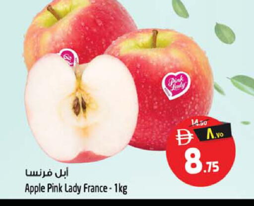 Apple from France available at SAFARI HYPERMARKET  in UAE - Ras al Khaimah