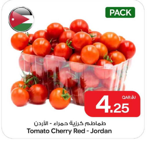 Cherry Tomato from Jordan available at بن داود in قطر - الدوحة