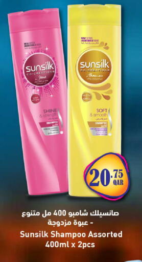 available at Rawabi Hypermarket in Qatar - Al Daayen