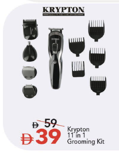 available at Mark & Save in UAE - Dubai