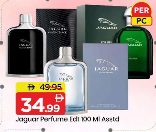 available at مارك & سيف in الإمارات العربية المتحدة , الامارات - أبو ظبي