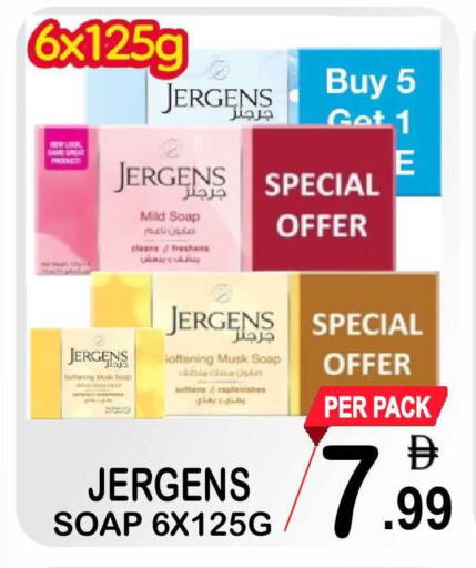 available at Friday Center in UAE - Sharjah / Ajman