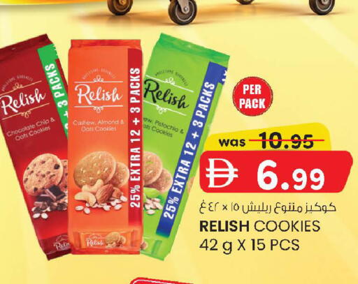 available at K M Trading  in UAE - Abu Dhabi