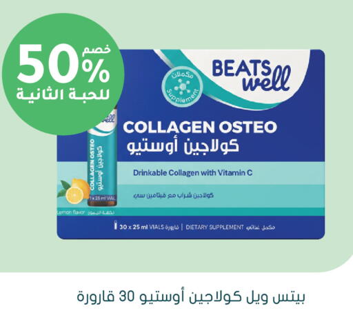 Lemon available at هايبر ماركت النهدي in مملكة العربية السعودية, السعودية, سعودية - الرياض