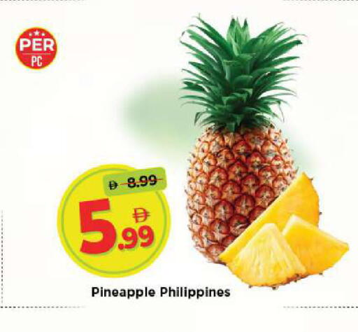 Pineapple from Philippines available at مارك & سيف in الإمارات العربية المتحدة , الامارات - أبو ظبي