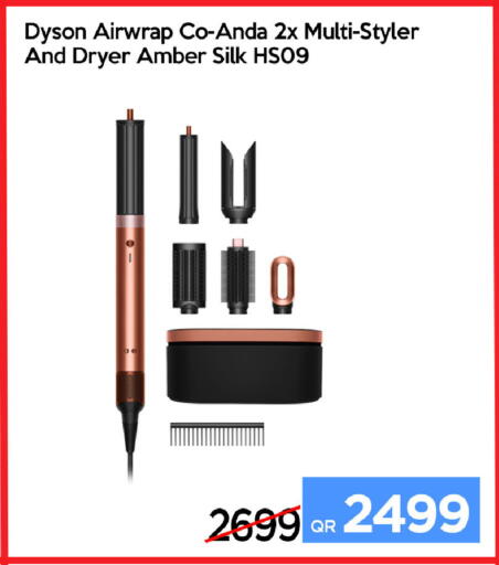 available at آي كونكت in قطر - الشمال