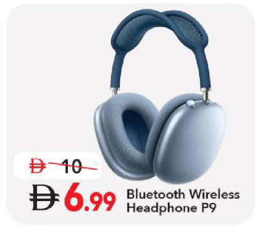 available at Mark & Save in UAE - Sharjah / Ajman