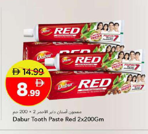 available at مارك & سيف in الإمارات العربية المتحدة , الامارات - أبو ظبي